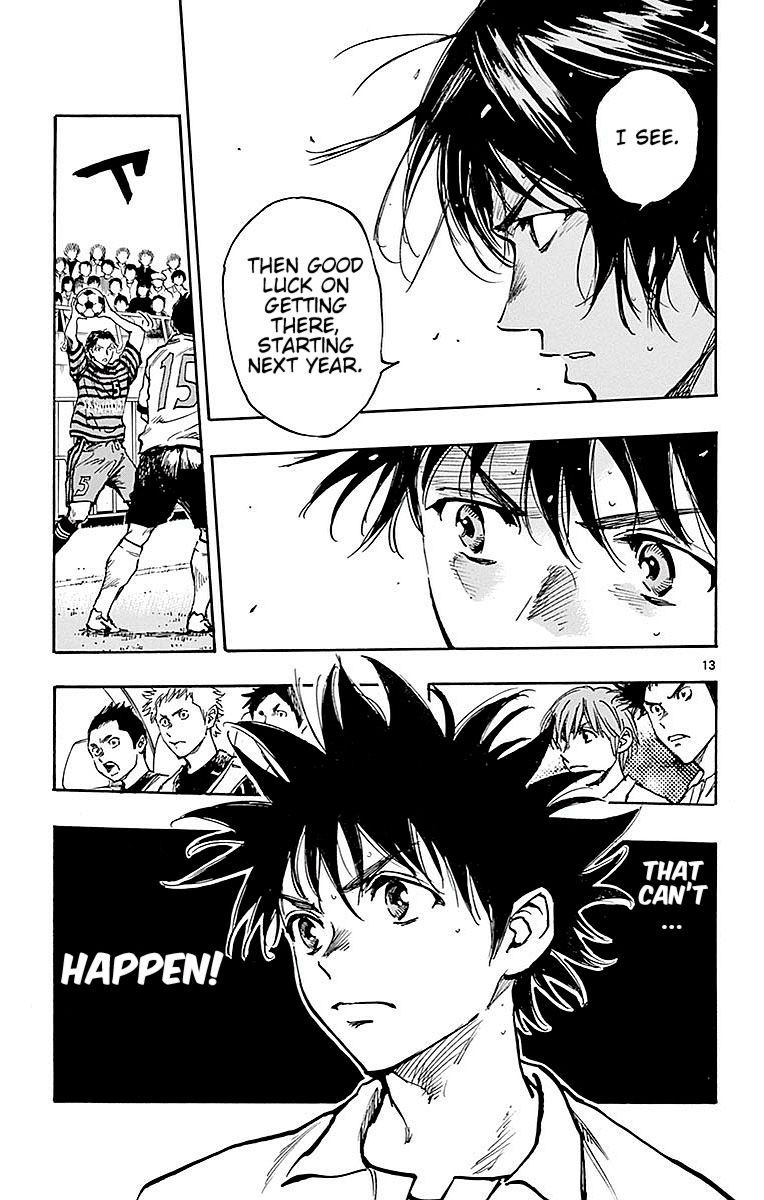 Page 14 of Chapter 264