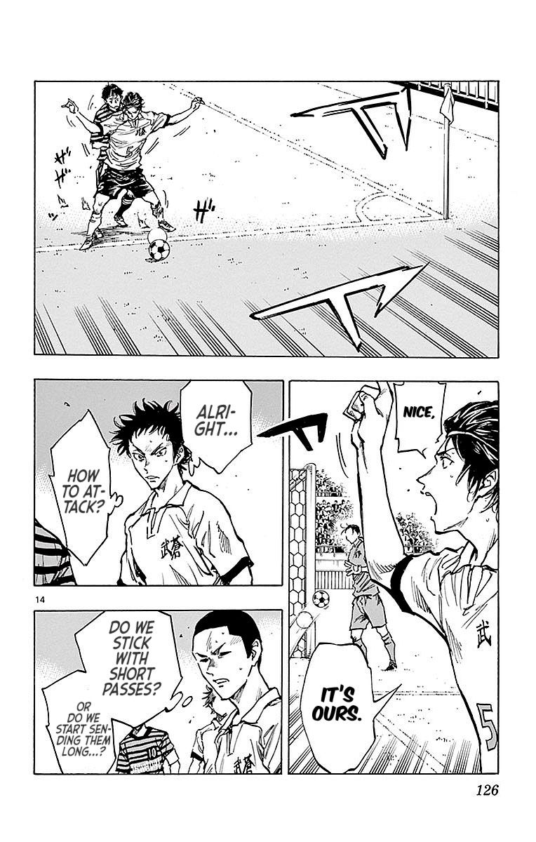 Page 15 of Chapter 264