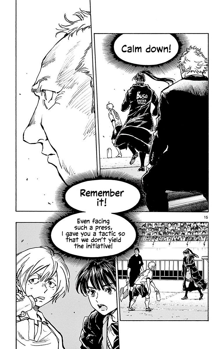 Page 16 of Chapter 264