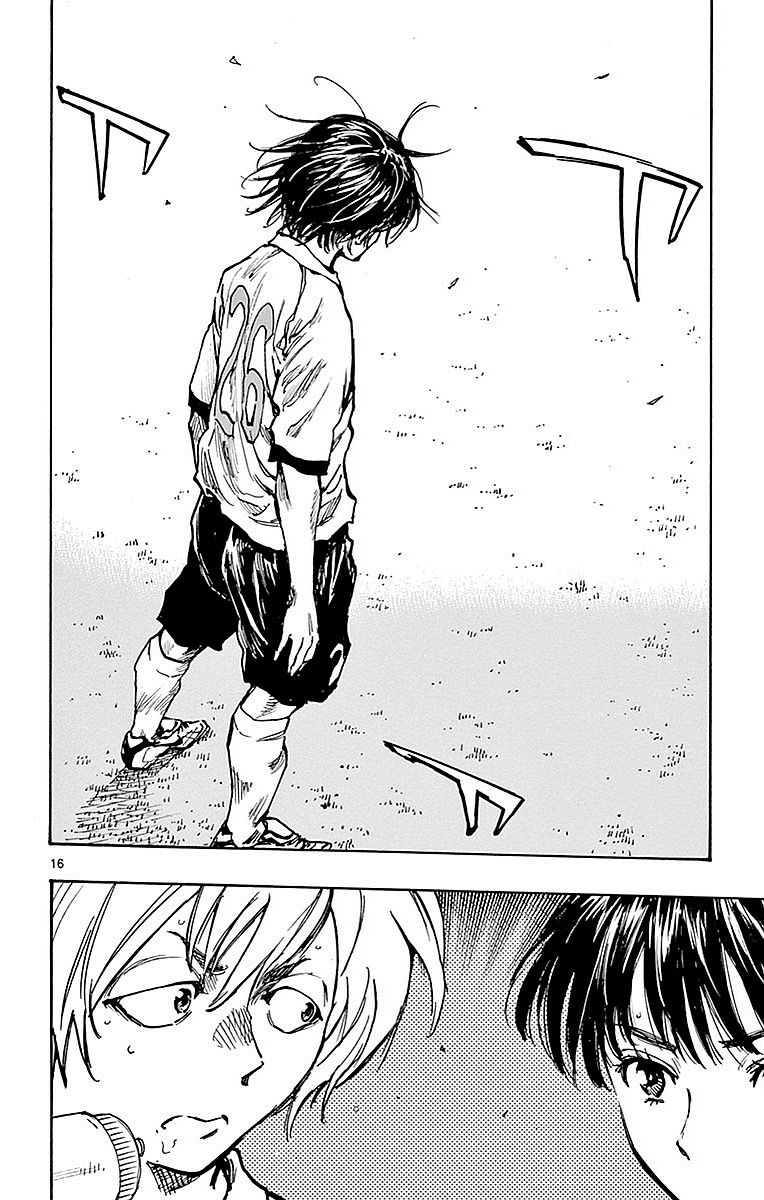 Page 17 of Chapter 264