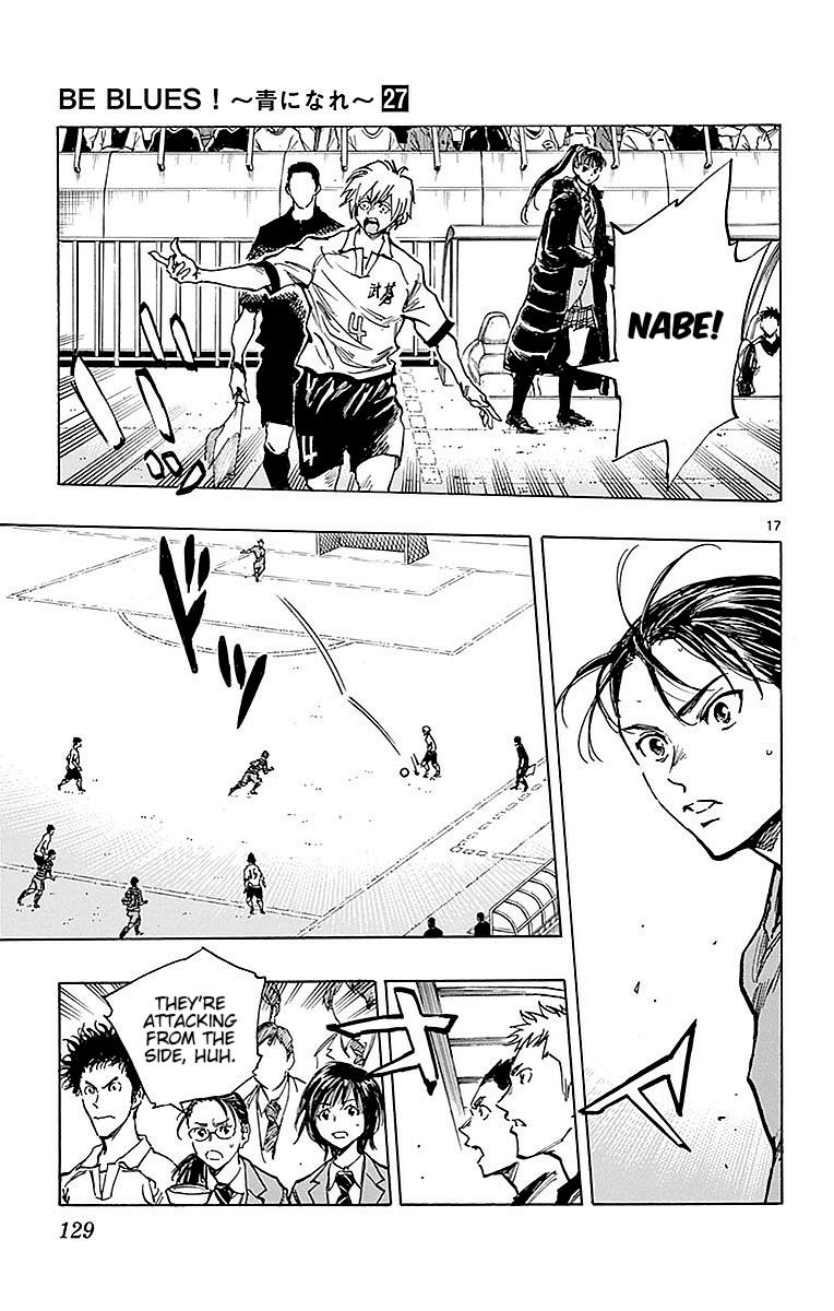 Page 18 of Chapter 264