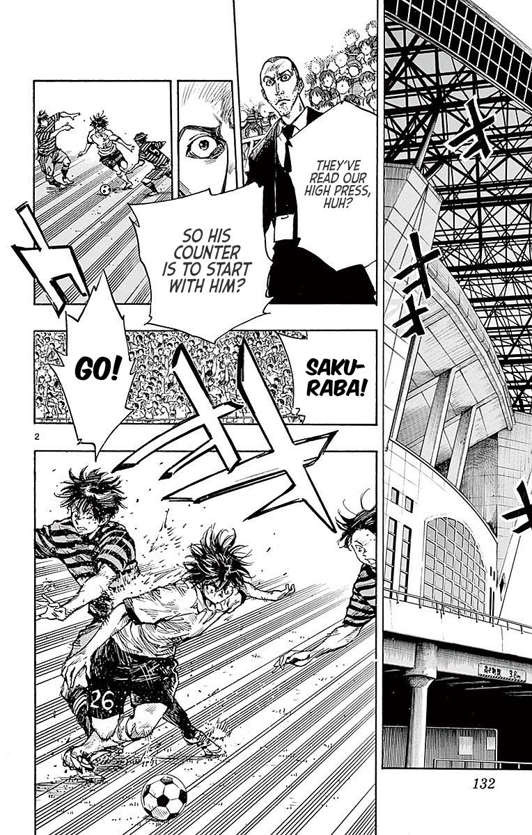 Page 2 of Chapter 265