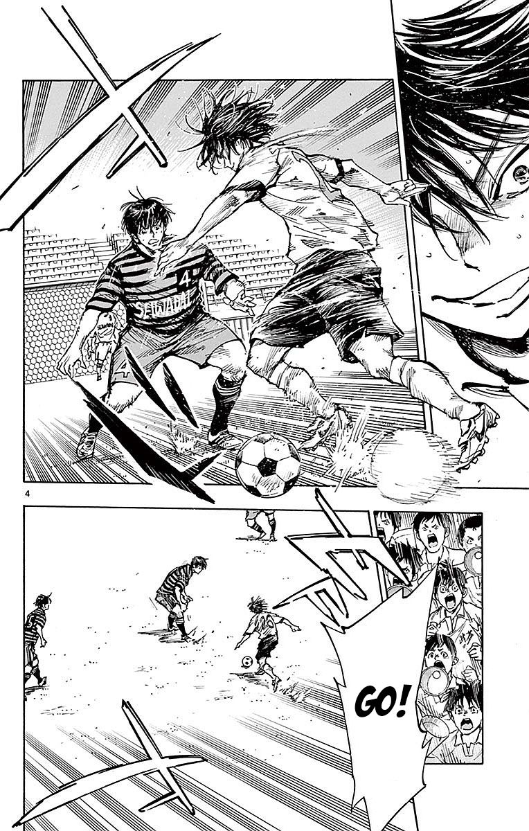 Page 4 of Chapter 265