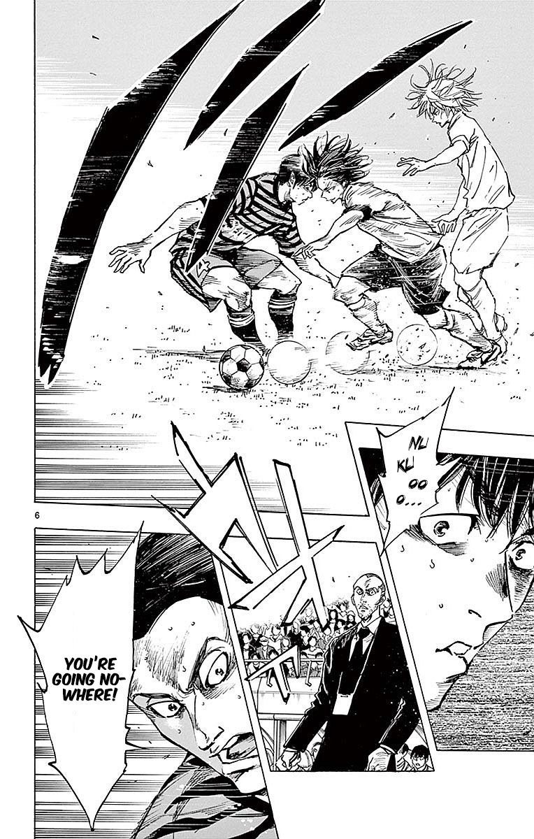 Page 6 of Chapter 265