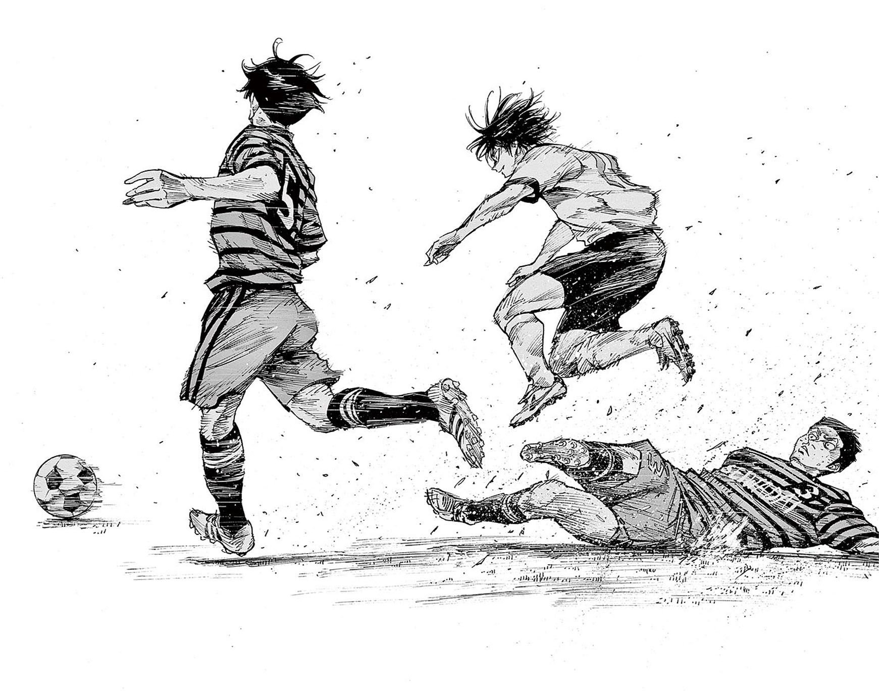 Page 8 of Chapter 265
