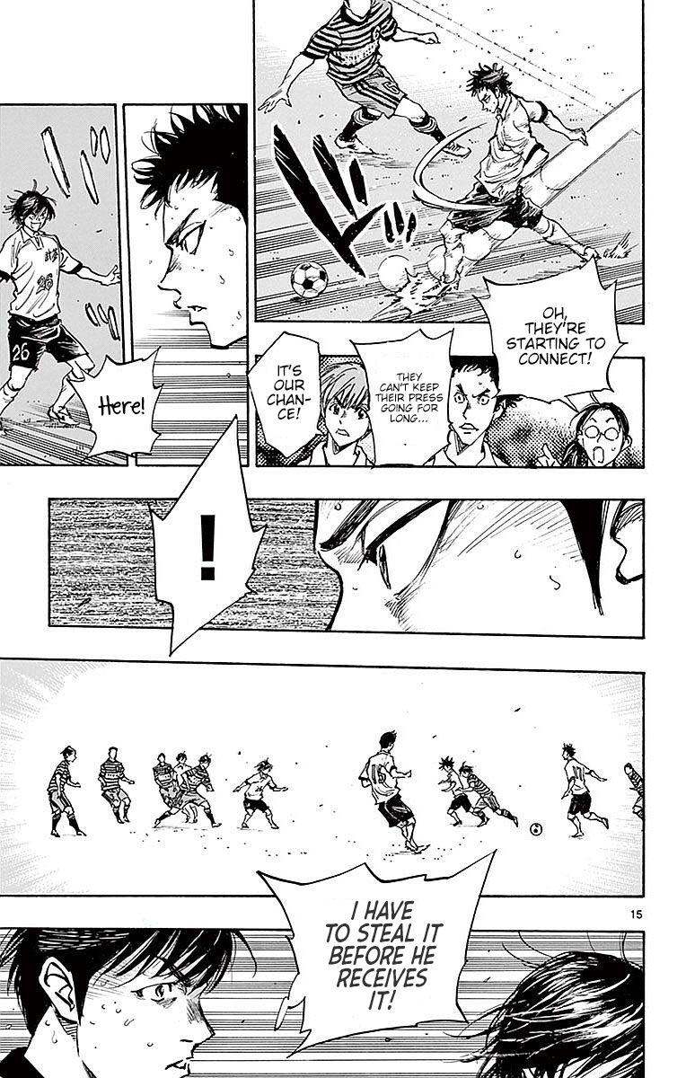 Page 14 of Chapter 265