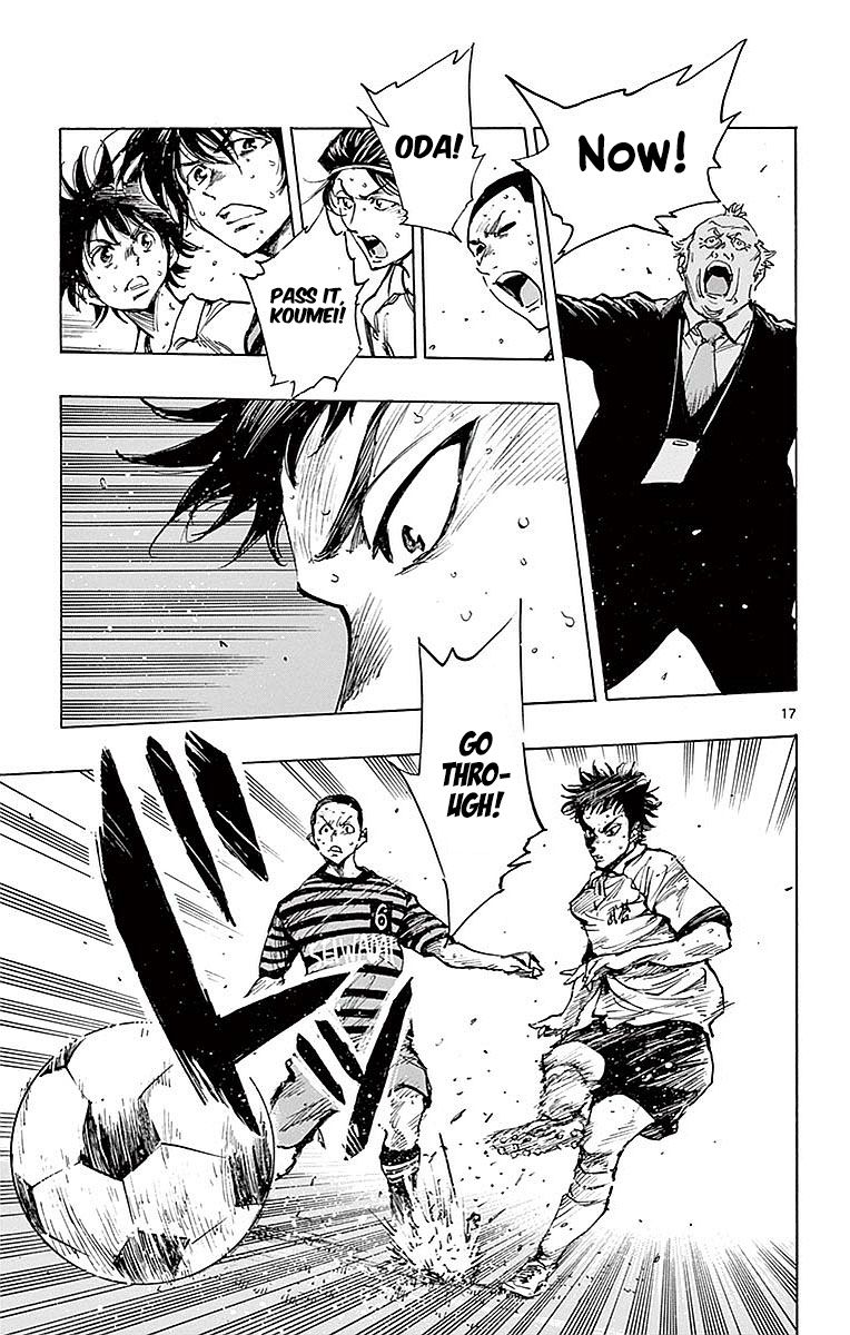 Page 16 of Chapter 265