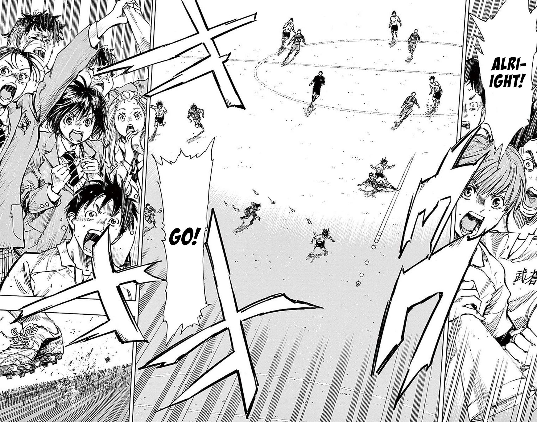 Page 4 of Chapter 266