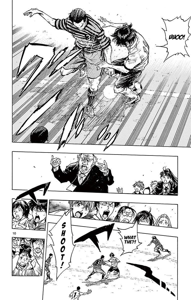 Page 9 of Chapter 266