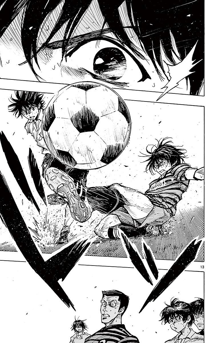 Page 12 of Chapter 266