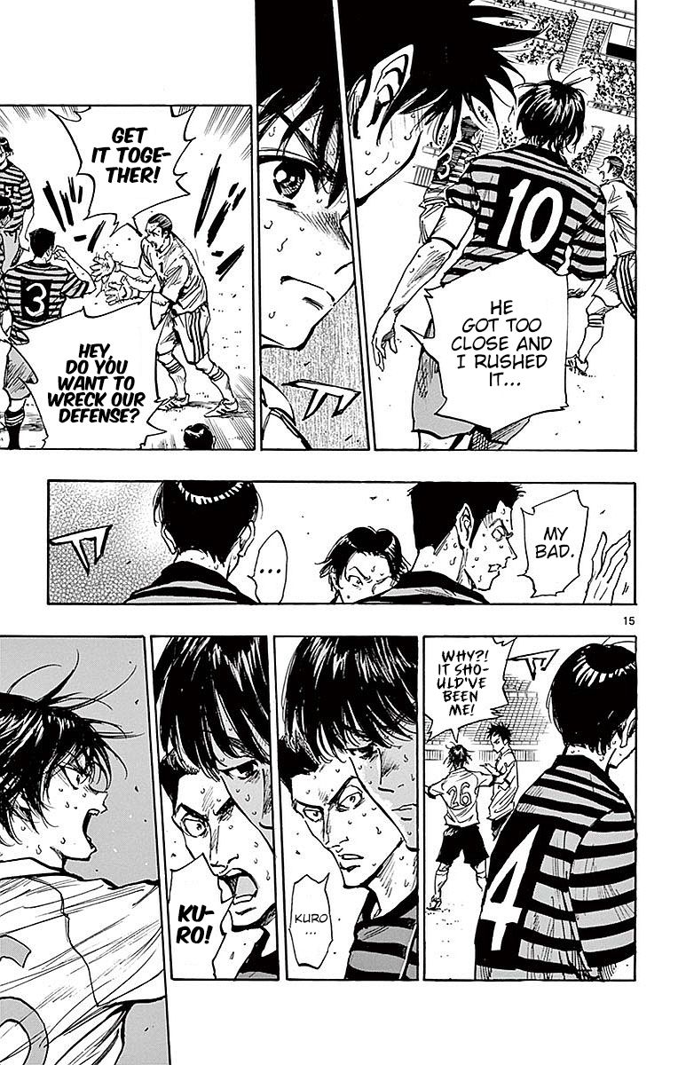 Page 14 of Chapter 266