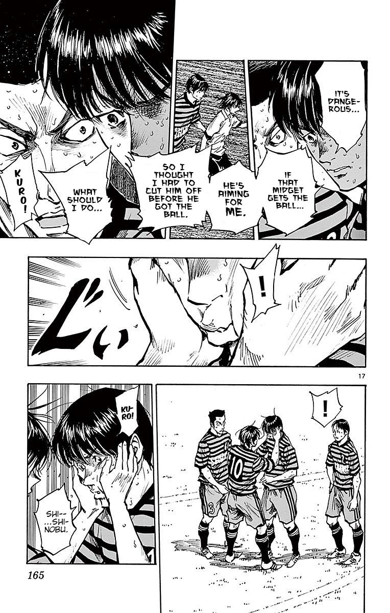 Page 16 of Chapter 266