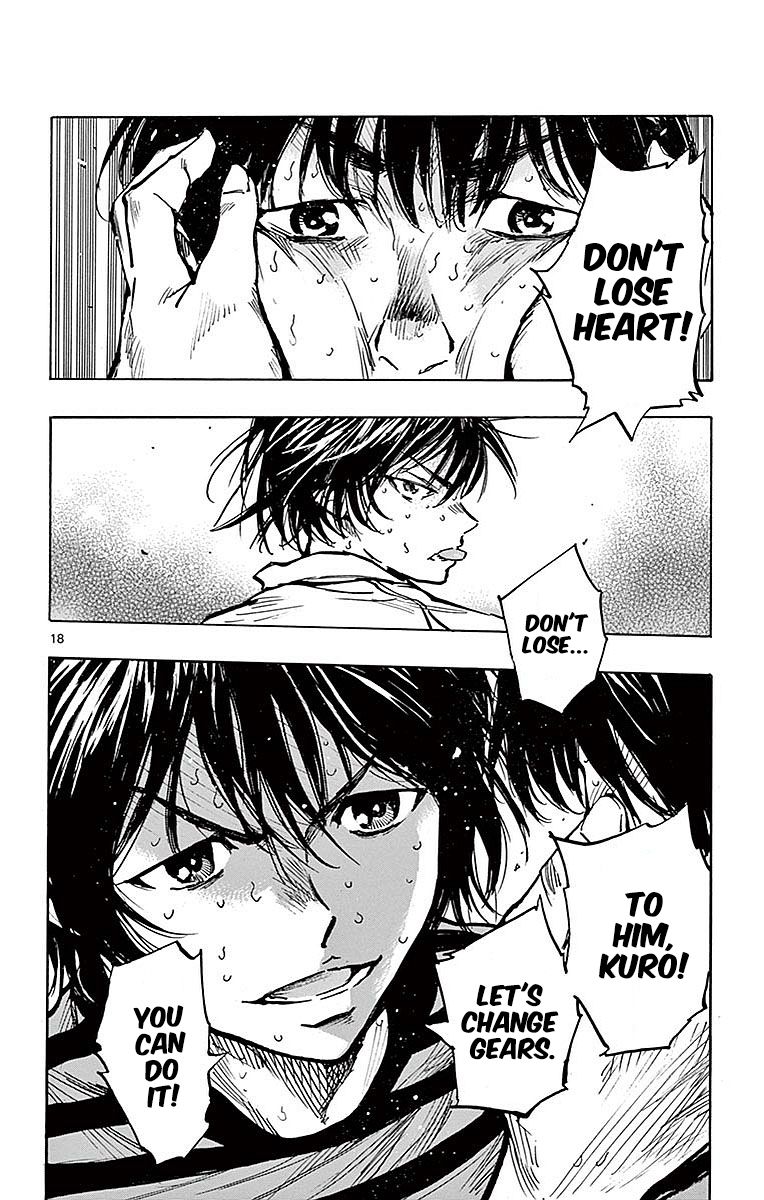 Page 17 of Chapter 266