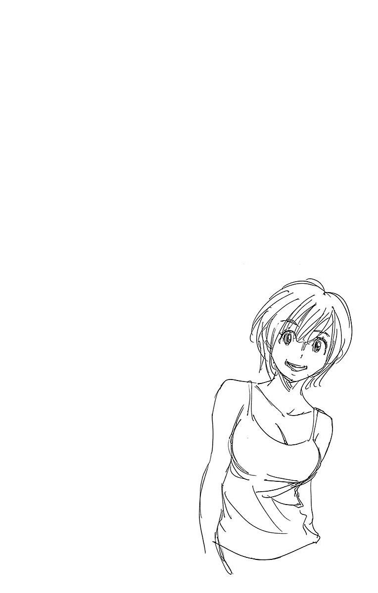 Page 2 of Chapter 267