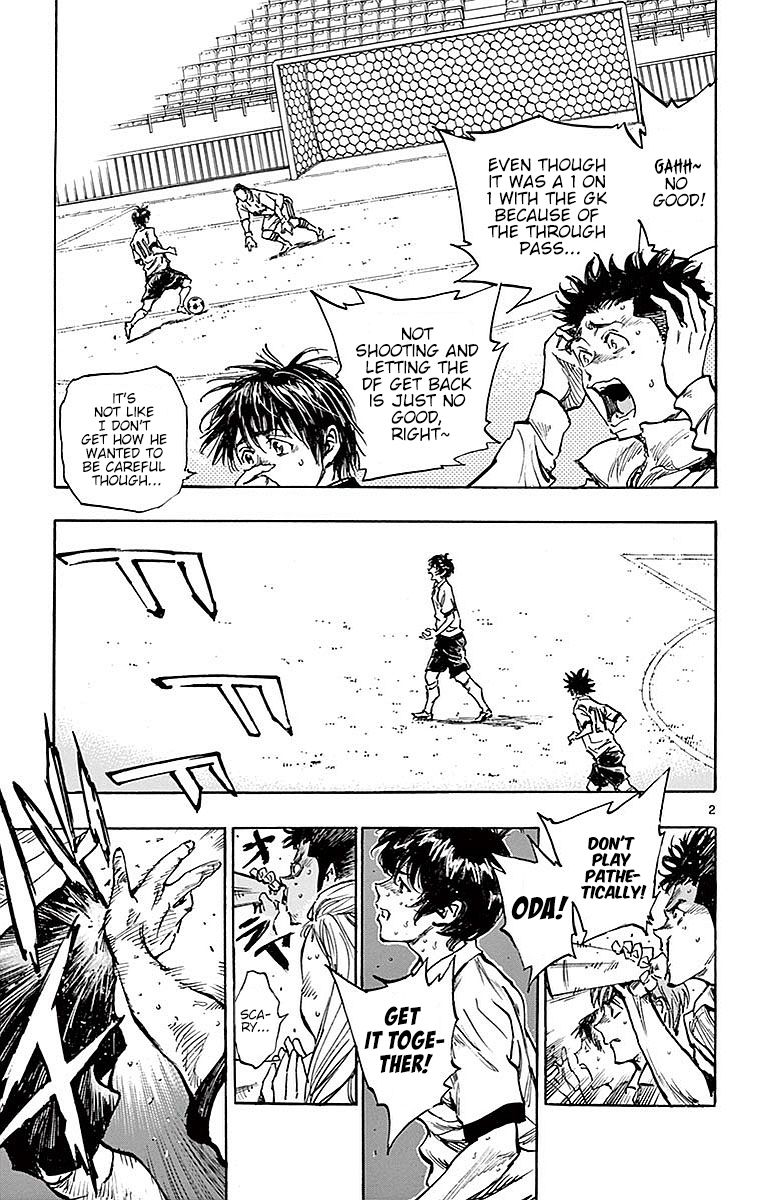 Page 3 of Chapter 267