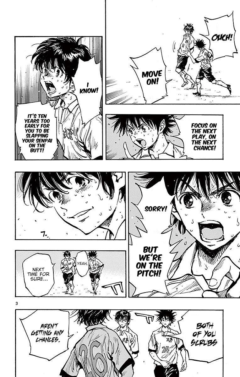 Page 4 of Chapter 267