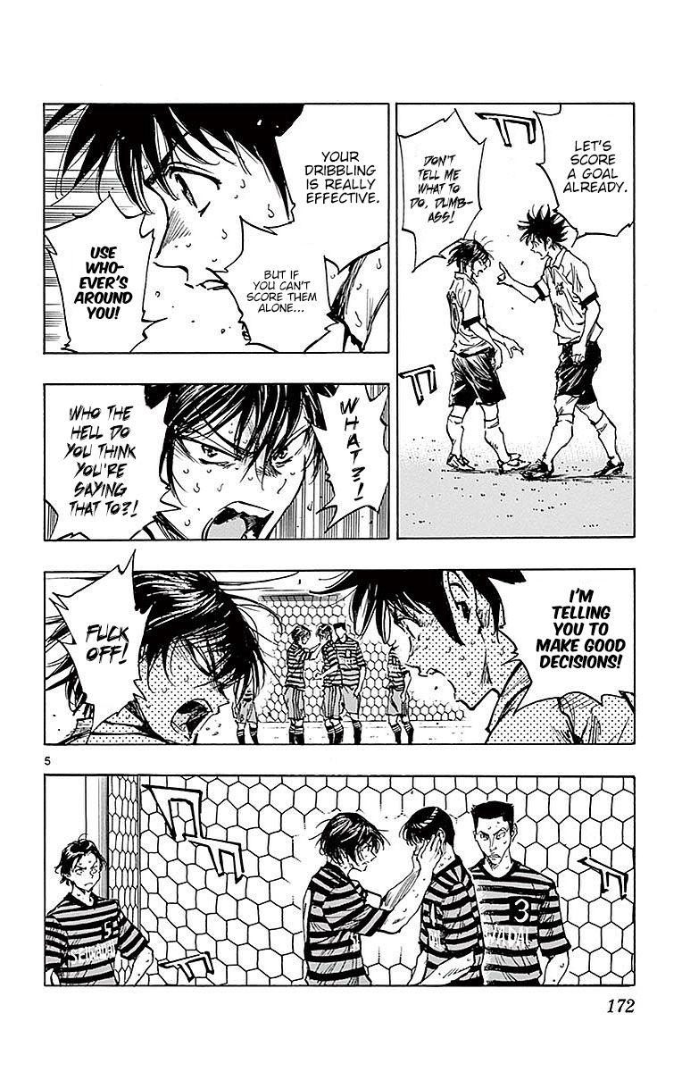 Page 6 of Chapter 267