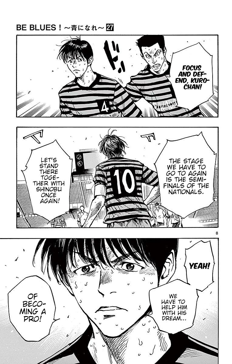 Page 9 of Chapter 267