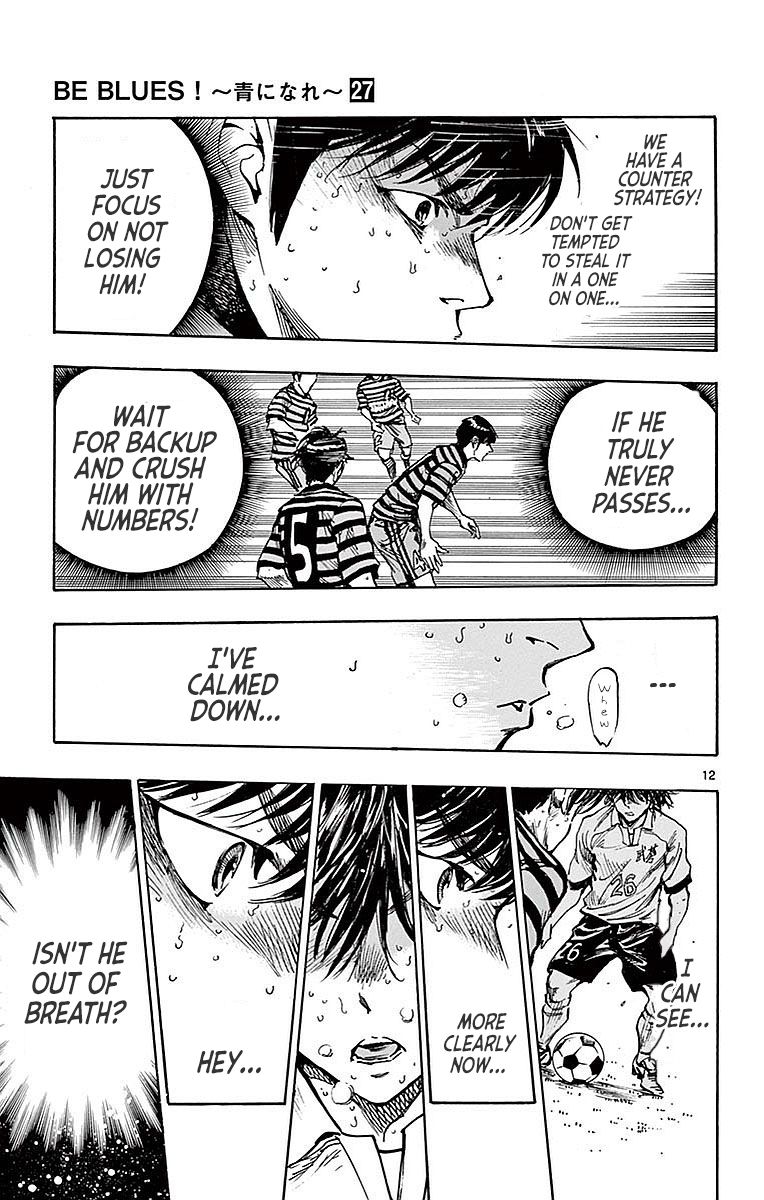 Page 13 of Chapter 267