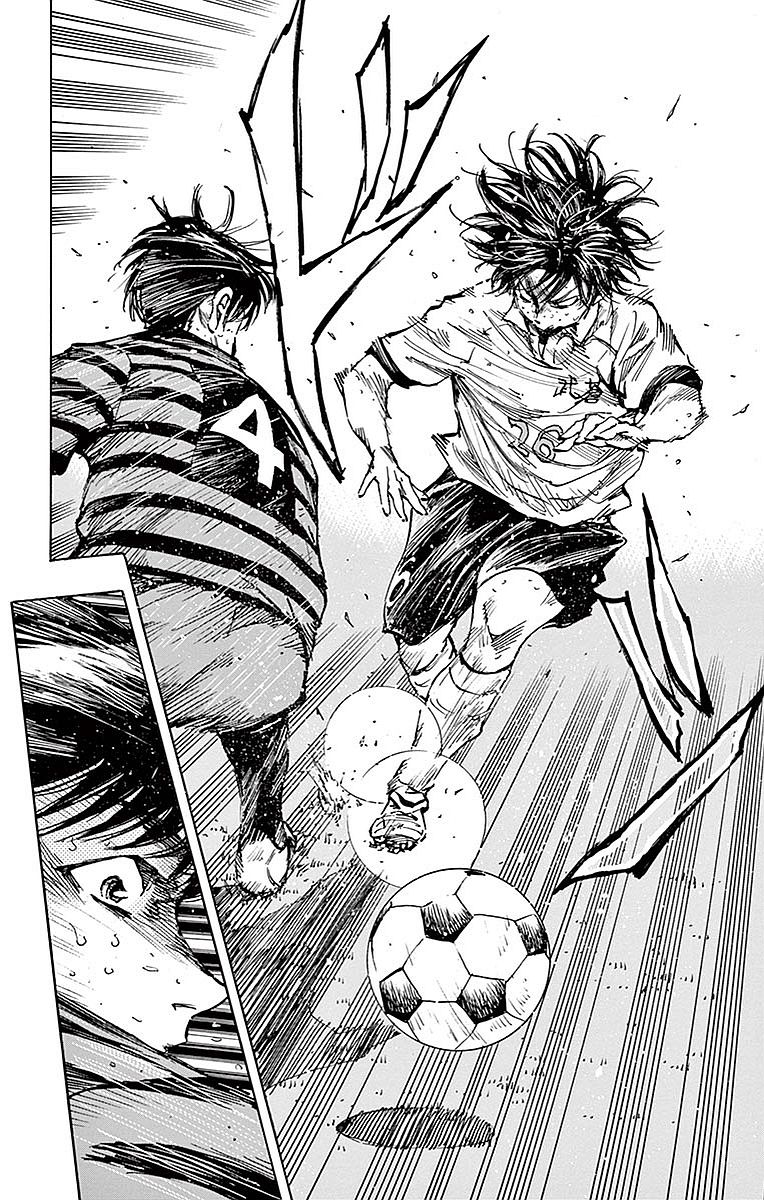 Page 16 of Chapter 267