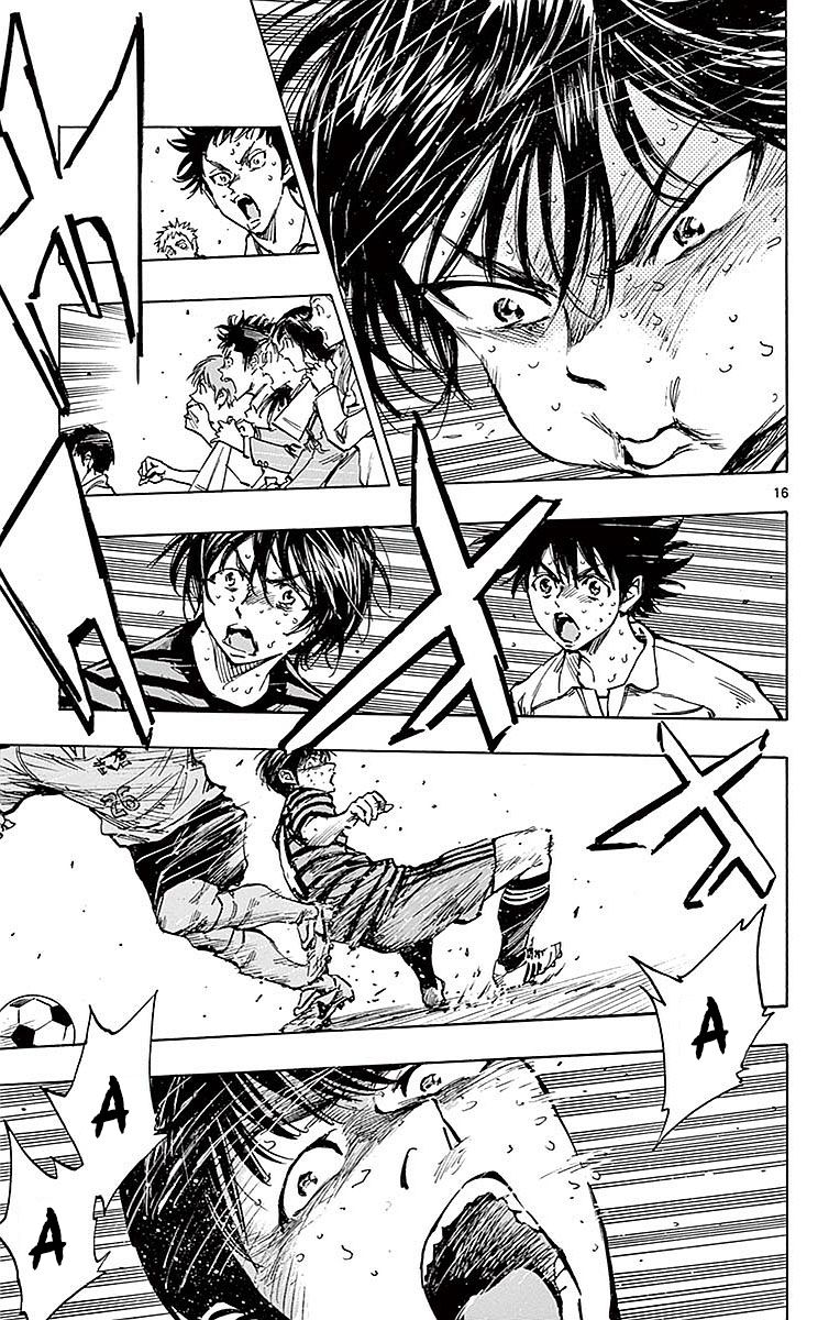 Page 17 of Chapter 267