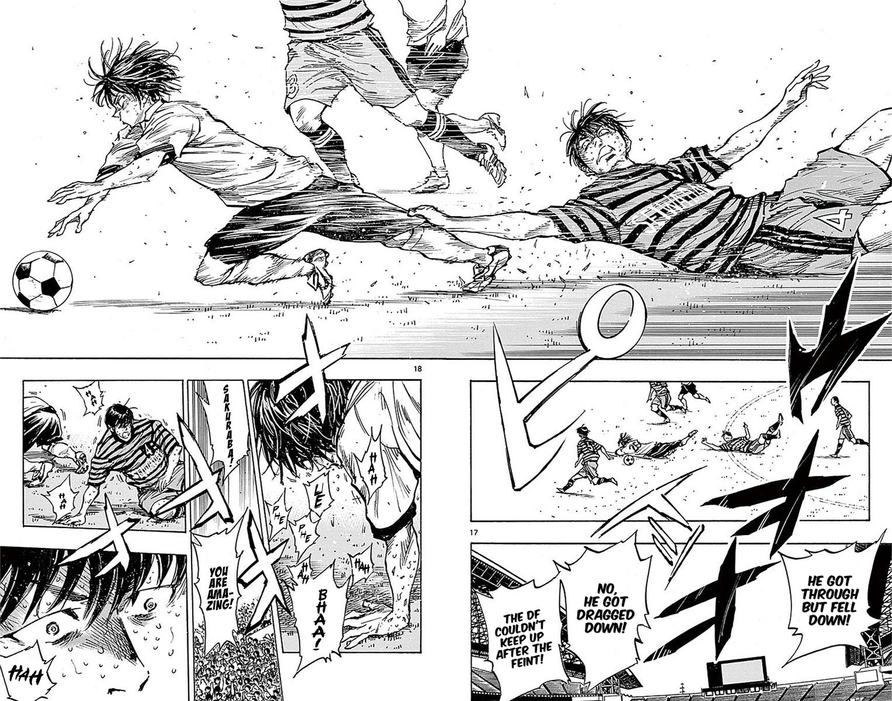 Page 18 of Chapter 267