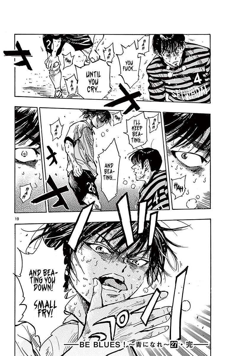 Page 19 of Chapter 267