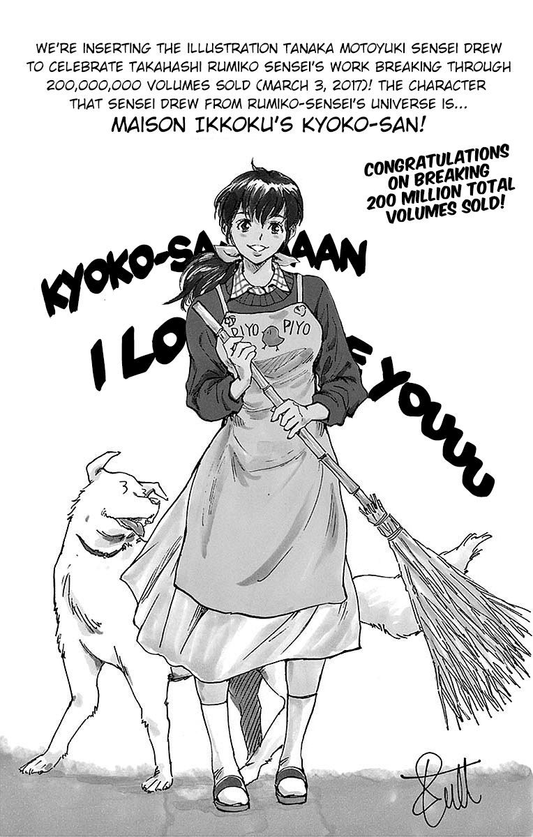 Page 20 of Chapter 267