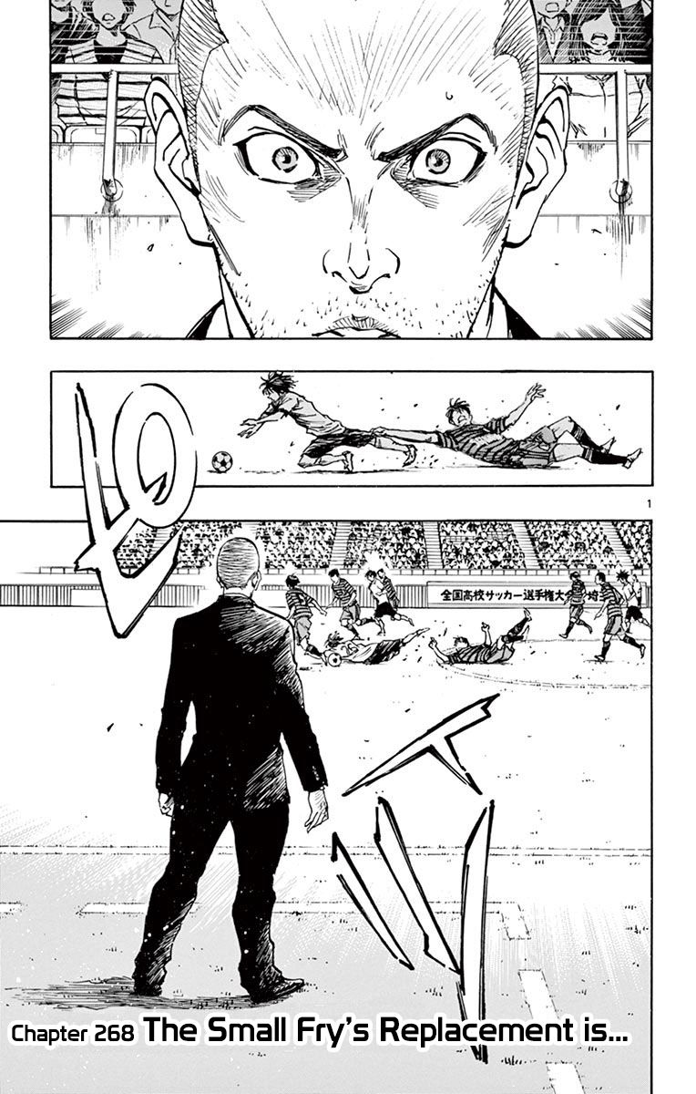 Page 6 of Chapter 268
