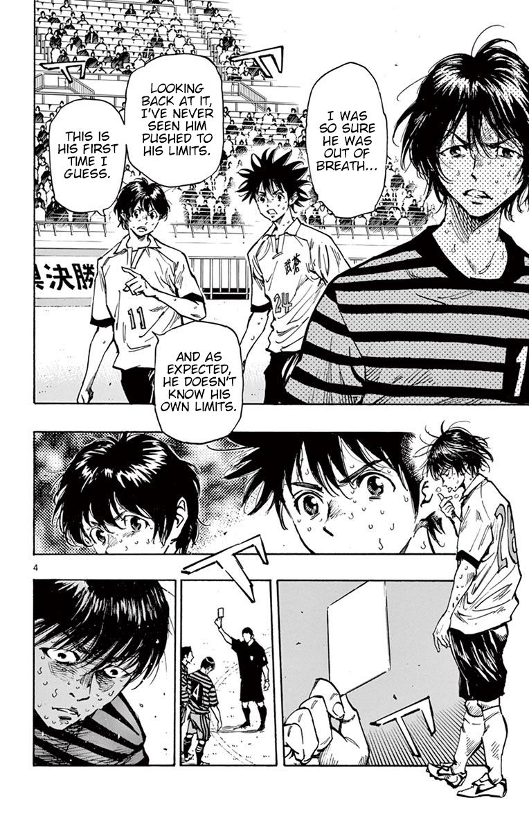 Page 9 of Chapter 268