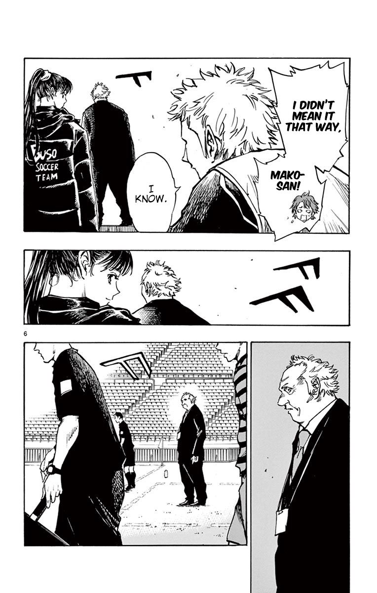 Page 11 of Chapter 268