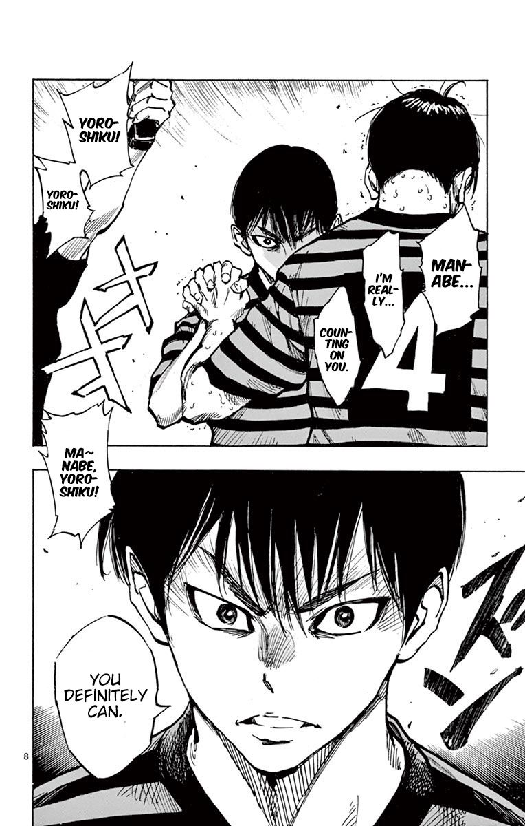 Page 13 of Chapter 268