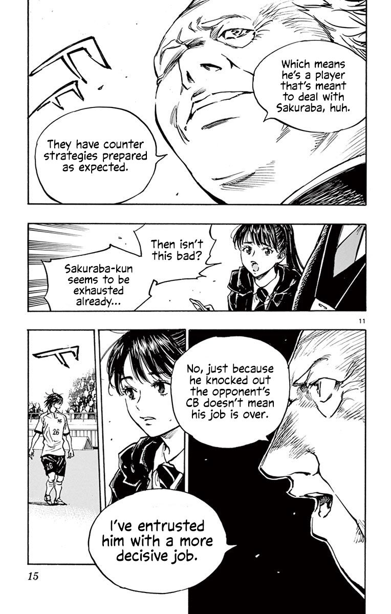 Page 16 of Chapter 268