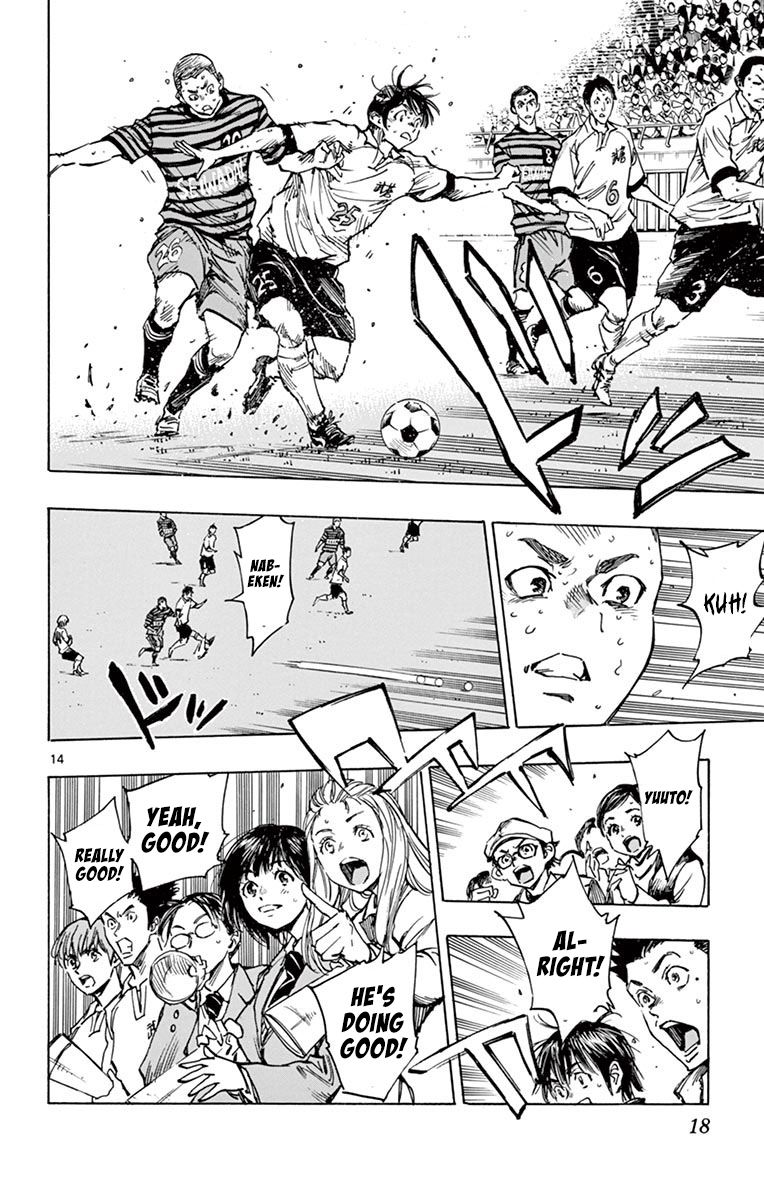 Page 19 of Chapter 268
