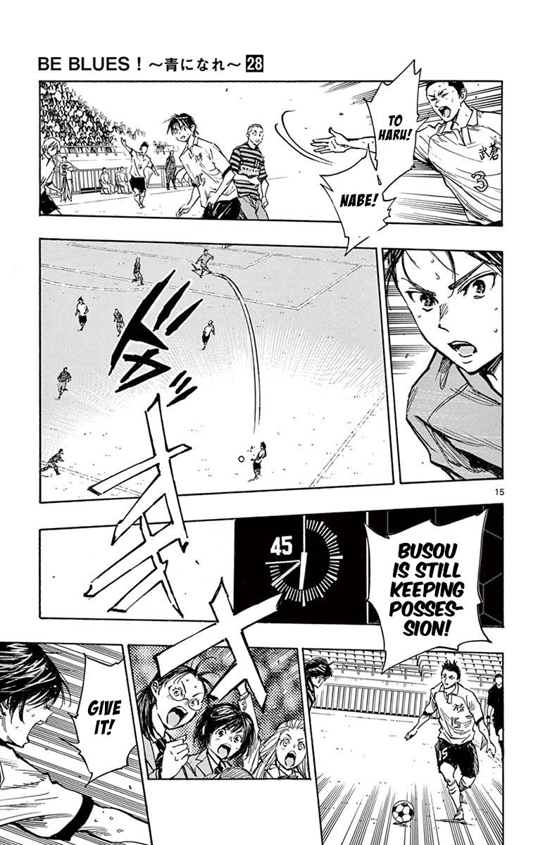 Page 20 of Chapter 268