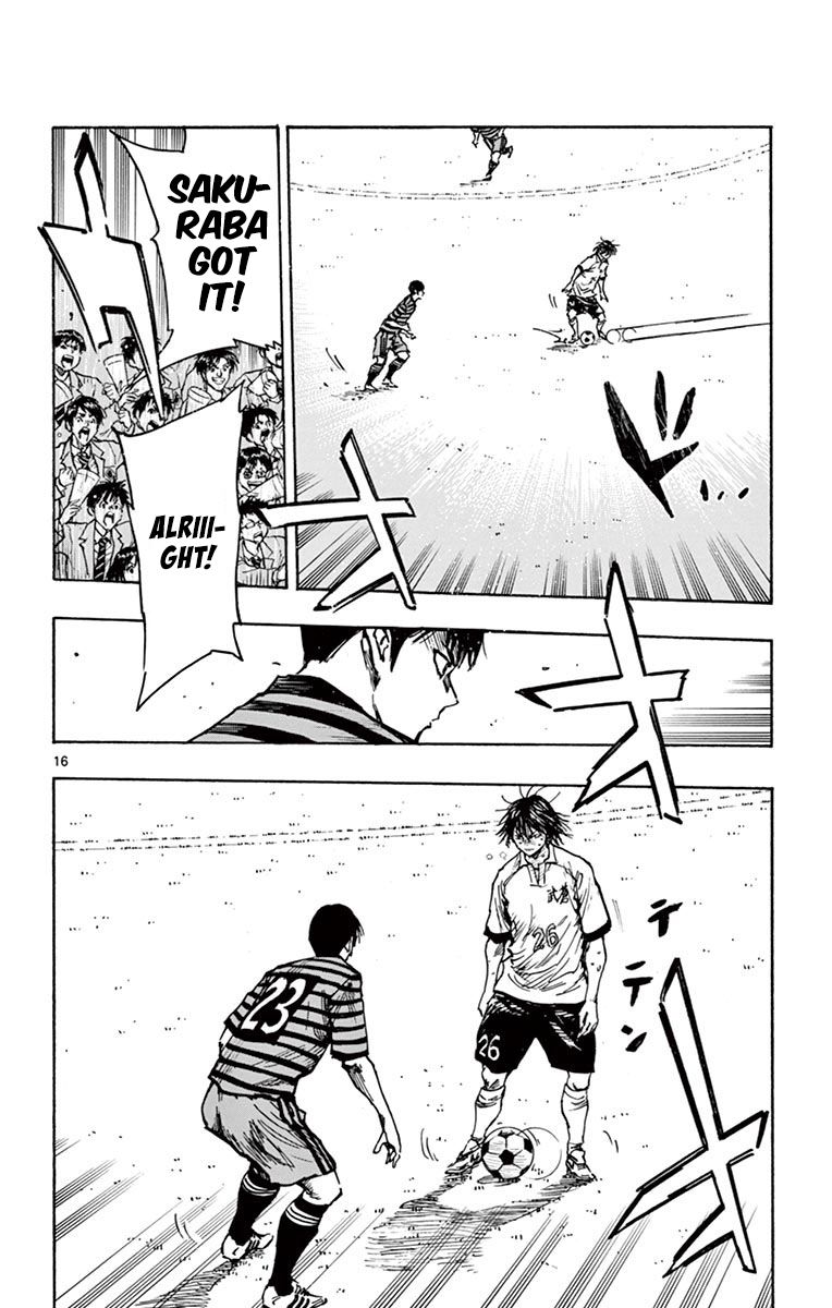 Page 21 of Chapter 268