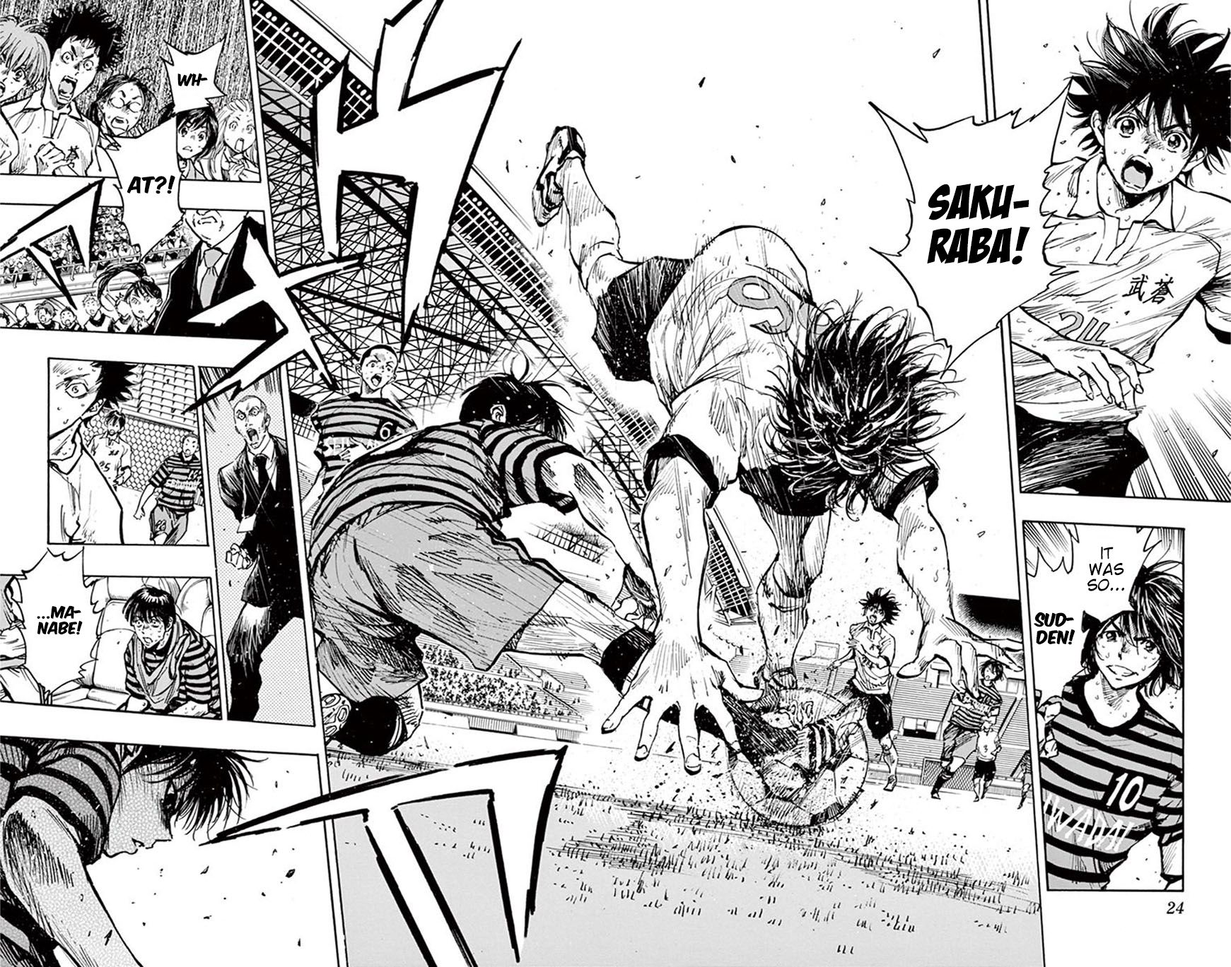 Page 2 of Chapter 269