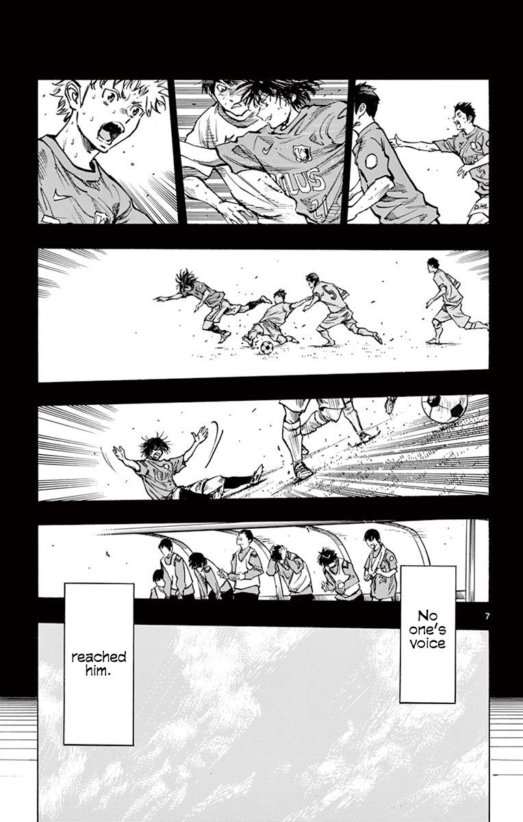 Page 6 of Chapter 269