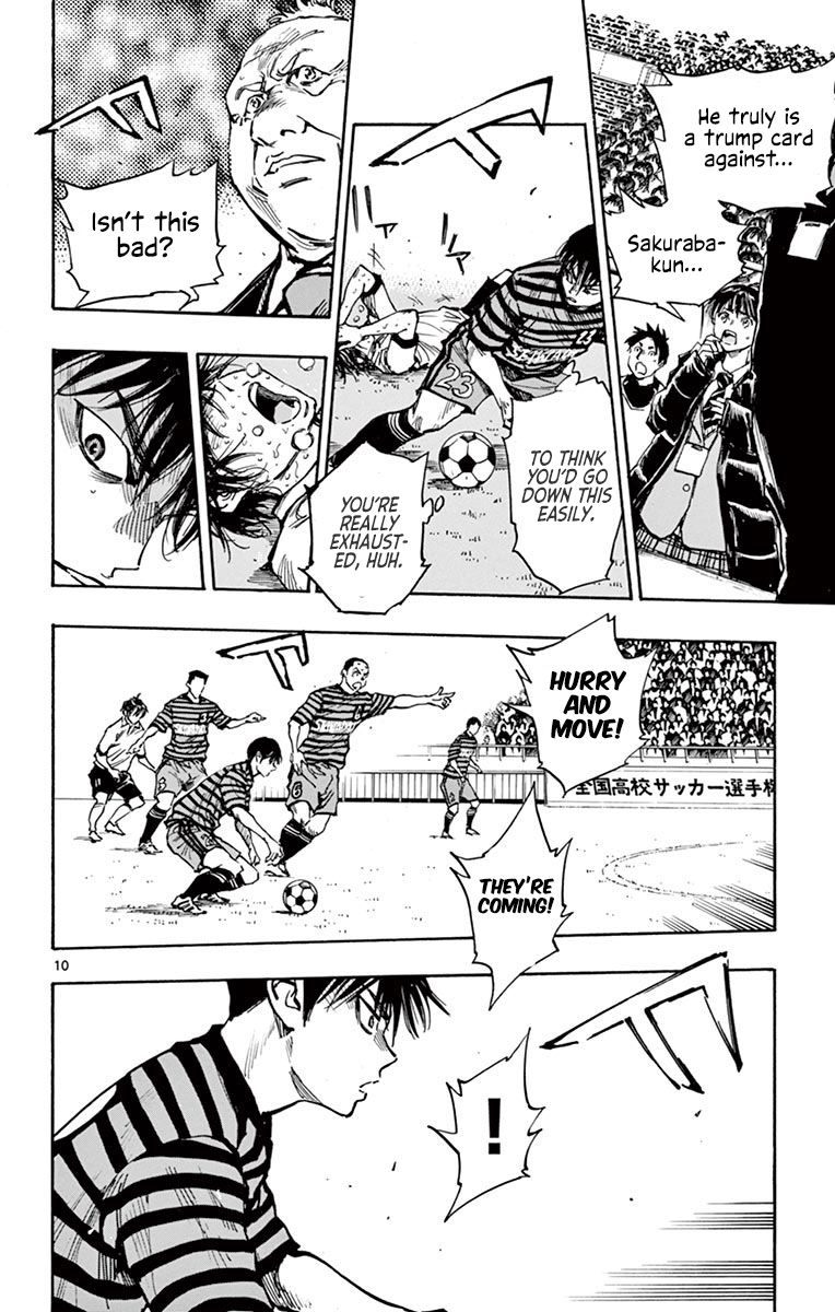 Page 9 of Chapter 269