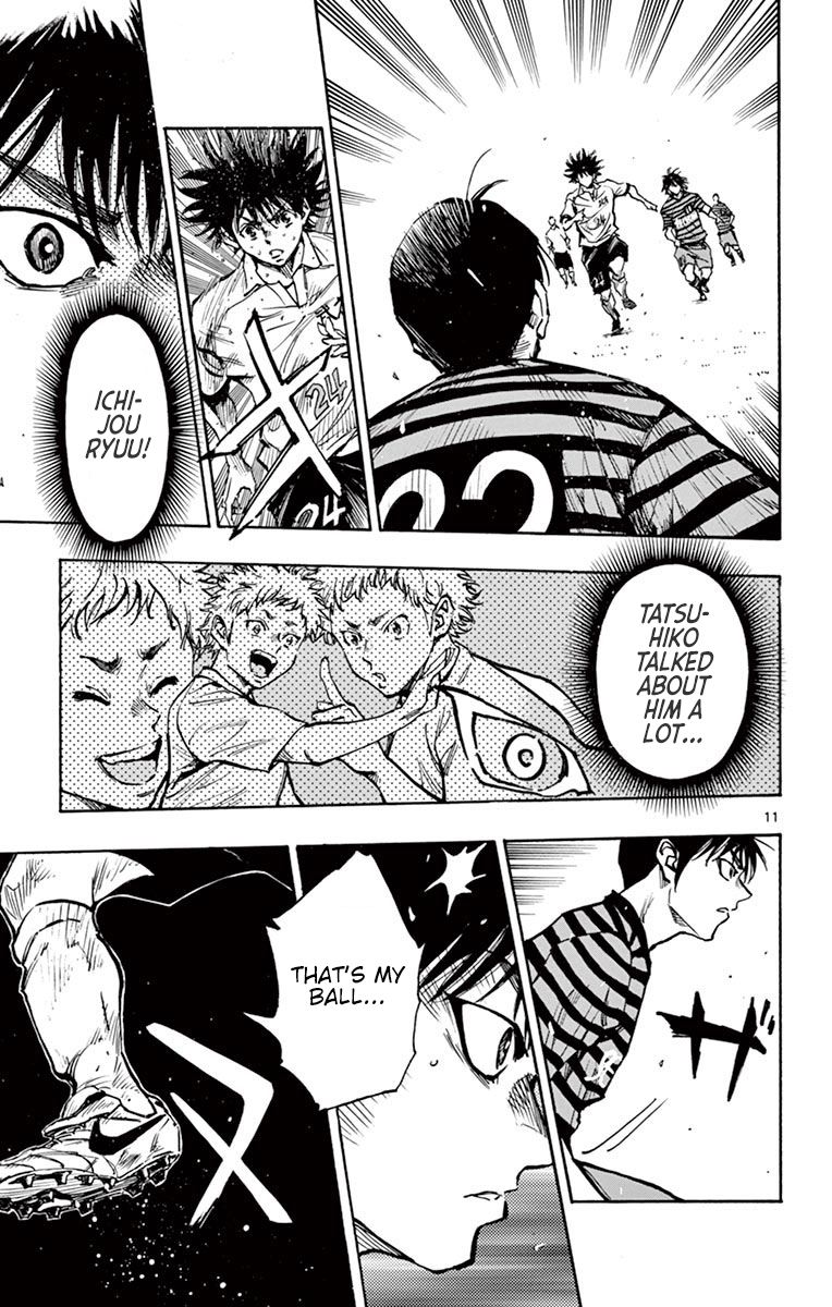 Page 10 of Chapter 269
