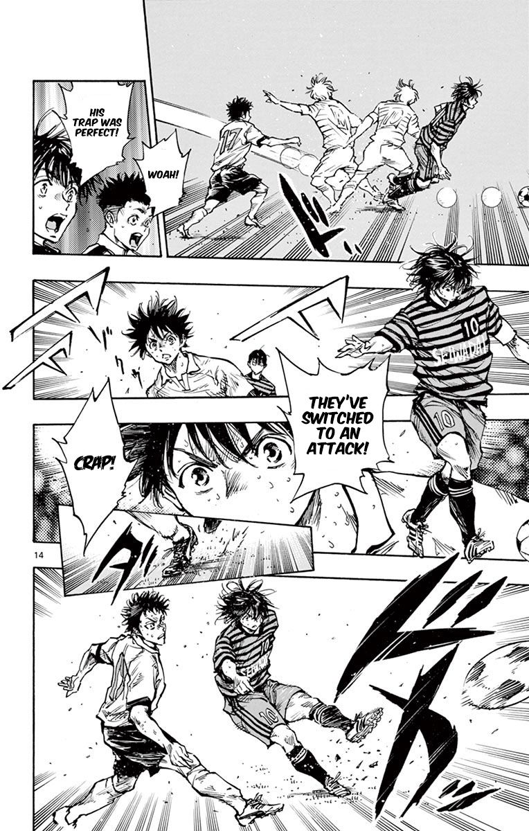 Page 13 of Chapter 269