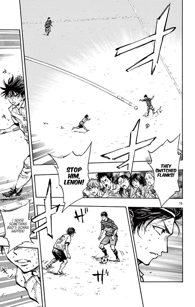 Page 14 of Chapter 269