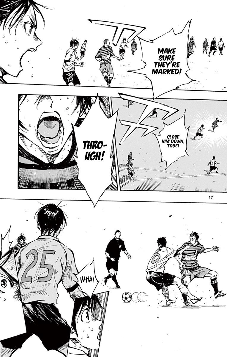 Page 16 of Chapter 269