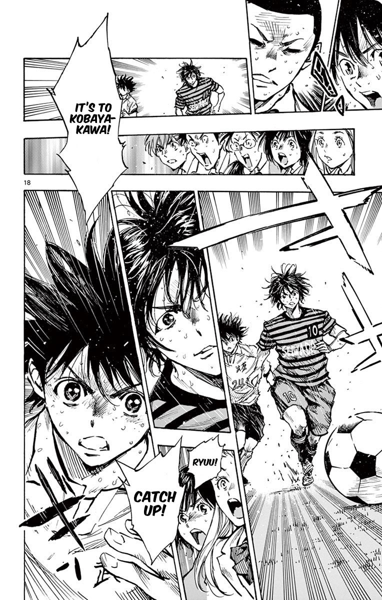 Page 17 of Chapter 269