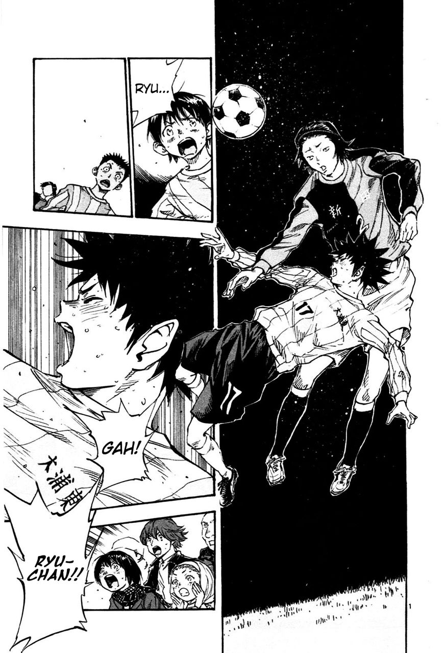 Page 1 of Chapter 27