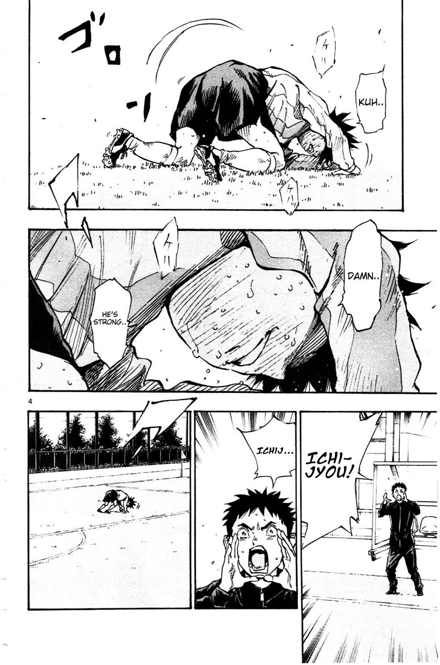Page 4 of Chapter 27