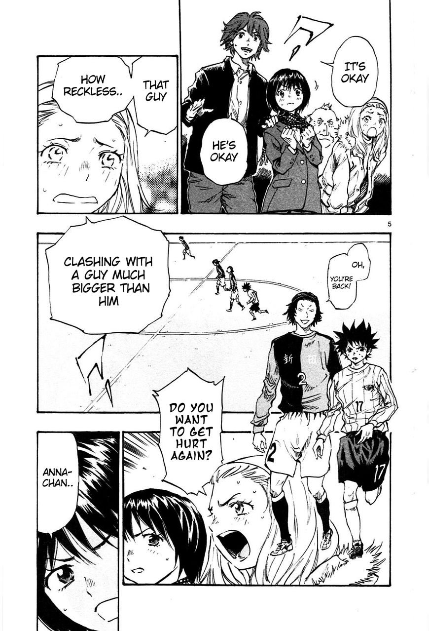 Page 5 of Chapter 27