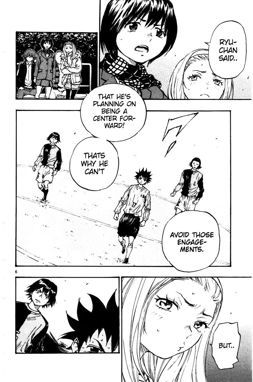 Page 6 of Chapter 27