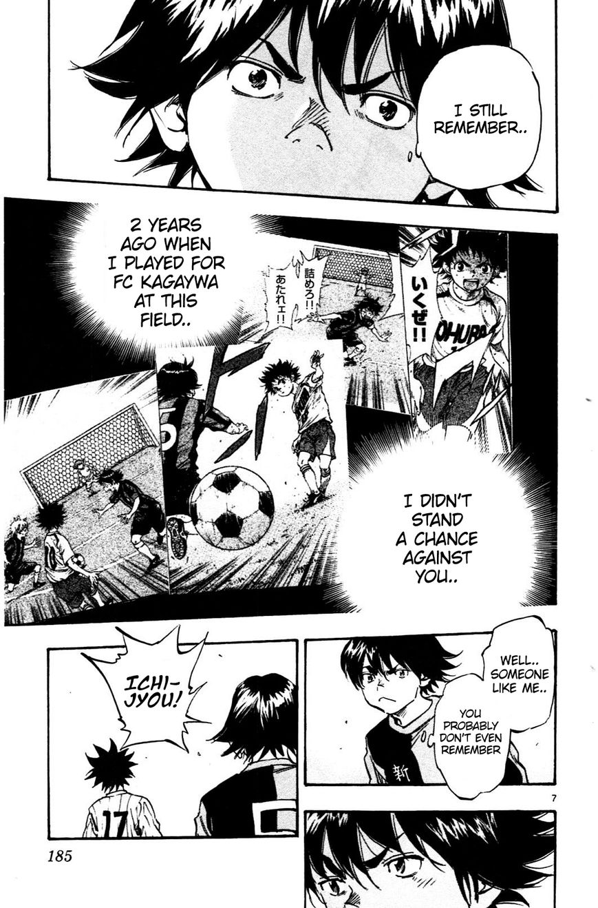 Page 7 of Chapter 27