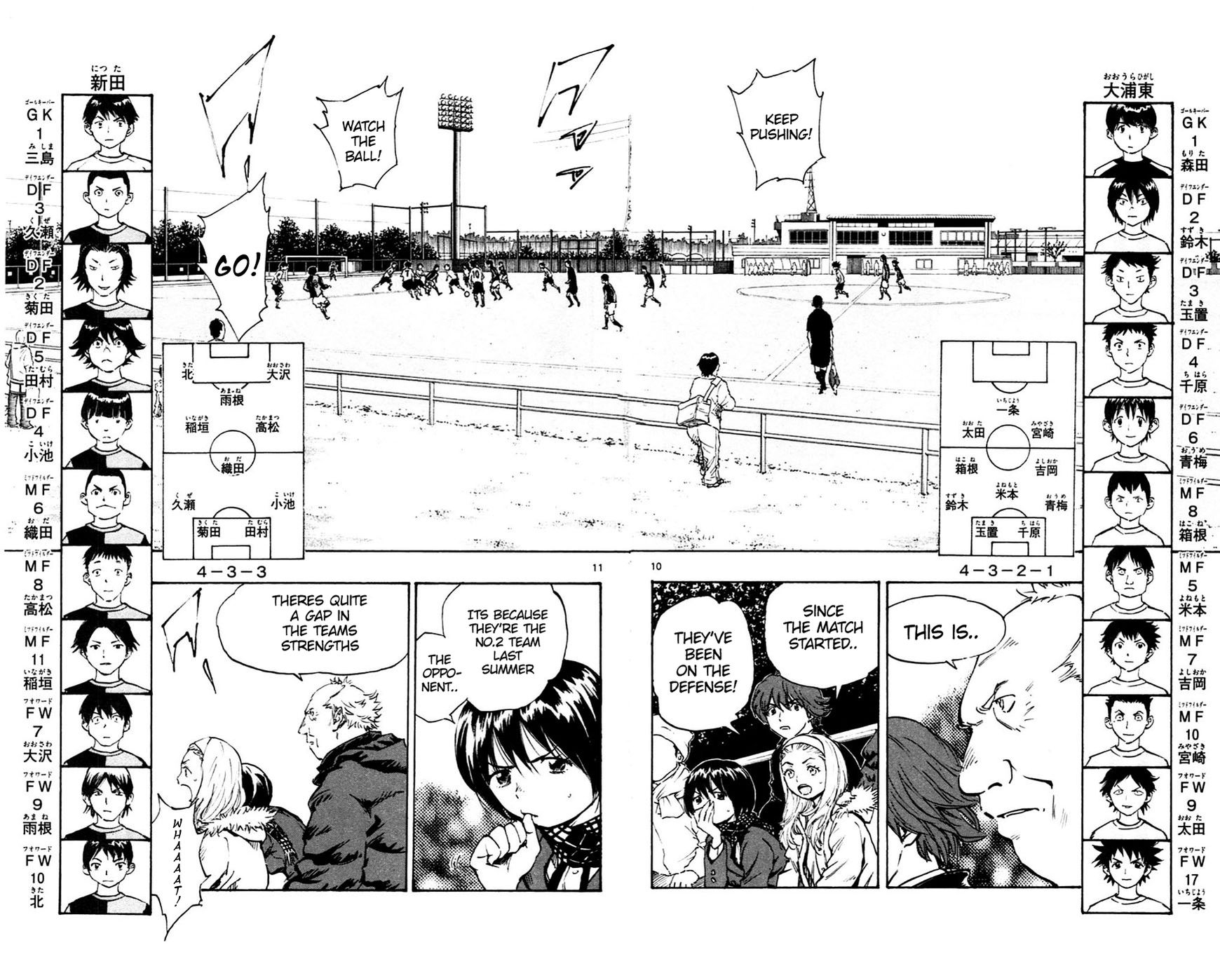 Page 10 of Chapter 27